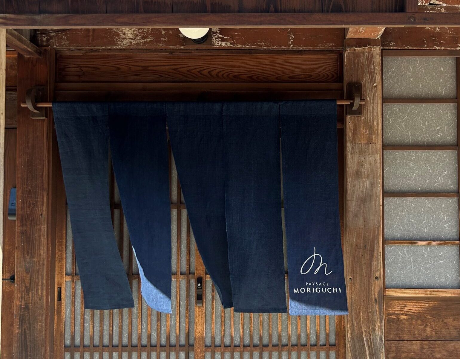 年末年始休館のお知らせ